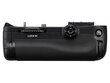 Nikon MB-D11 (D7000) цена и информация | Priedai fotoaparatams | pigu.lt
