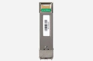 Волоконный модуль SFP+ MultiModo Netgear AXM761P10-10000S цена и информация | Маршрутизаторы (роутеры) | pigu.lt