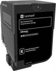 Lexmark 74C2SKE цена и информация | Картриджи для лазерных принтеров | pigu.lt