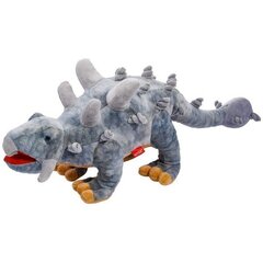 Minkštas žaislas Dinozauras Bepp Stegosaurus, 48 cm kaina ir informacija | Minkšti (pliušiniai) žaislai | pigu.lt