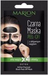 Маска для лица с активированным углем Marion Detox, 6 г цена и информация | Маски для лица, патчи для глаз | pigu.lt