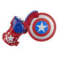 Žaidimas berniukams Nerf Marvel Avengers Captain America цена и информация | Žaislai berniukams | pigu.lt