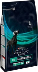 Purina Pro Plan Veterinary Diets šunims, 5 kg kaina ir informacija | Sausas maistas šunims | pigu.lt