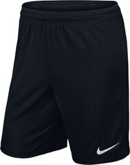 Шорты Nike Park II, черного цвета цена и информация | Футбольная форма и другие товары | pigu.lt