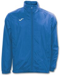 Спортивная куртка Joma sport Alaska 104 см цена и информация | Мужские термобрюки, темно-синие, SMA61007 | pigu.lt