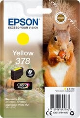 Картридж с оригинальными чернилами Epson 378 цена и информация | Картриджи для струйных принтеров | pigu.lt