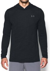 Мужской джемпер Under Armour Threadborne M 1298912 001, 44176 цена и информация | Мужские толстовки | pigu.lt