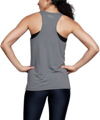 Спортивная футболка Under Armour Tborne Train Grph Twist Tank W 1309893 040, 44418 цена и информация | Спортивная одежда для женщин | pigu.lt