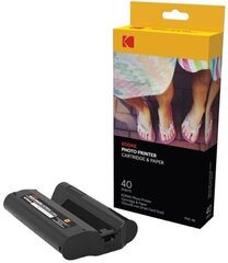 Kodak PHC-40  цена и информация | Аксессуары для фотоаппаратов | pigu.lt