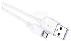 EMOS USB 2.0 A/M - micro B/M 1м цена и информация | Кабели для телефонов | pigu.lt