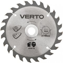 Deimantinis diskas Verto, 140x20mm, 24Z kaina ir informacija | Sodo technikos dalys | pigu.lt