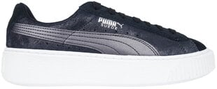 Puma Обувь Suede Platform Safari Wn Black цена и информация | Спортивная обувь, кроссовки для женщин | pigu.lt