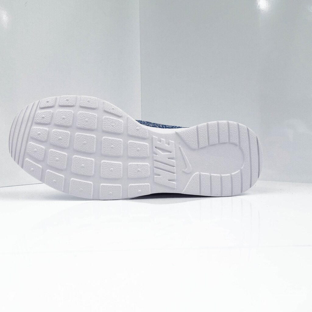Sportiniai batai moterims Nike Wmns Tanjun SE kaina ir informacija | Sportiniai bateliai, kedai moterims | pigu.lt