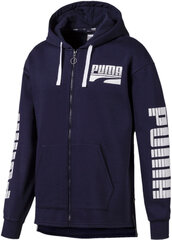 Puma Джемпер Rebel Bold FZ Hoody FL Blue цена и информация | Мужские толстовки | pigu.lt