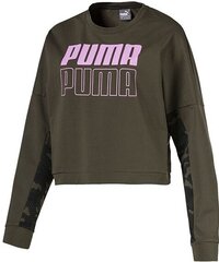 Puma Джемпер Modern Sports Crew Khaki цена и информация | Спортивная одежда для женщин | pigu.lt