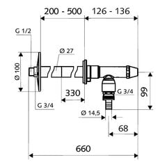 Клапан садовый незамерзающий Schell Polar 200-500 мм 1/2" цена и информация | Принадлежности для отопительного оборудования | pigu.lt