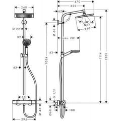 Душевой набор Hansgrohe Crometta E 240, 24x120 см цена и информация | Душевые комплекты и панели | pigu.lt