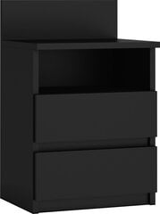 Ночной шкафчик Malwa M1 40, черный цена и информация | Прикроватные тумбочки | pigu.lt