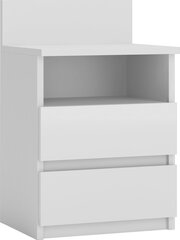 Ночной шкафчик Malwa M1 40, белый цена и информация | Прикроватные тумбочки | pigu.lt