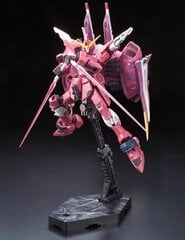 Конструктор Bandai - RG Justice Gundam, 1/144, 76512 цена и информация | Конструкторы и кубики | pigu.lt