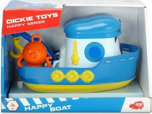 Važiuojanti valtis kaina ir informacija | Žaislai kūdikiams | pigu.lt