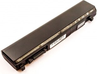 MicroBattery MBI2288 цена и информация | Аккумуляторы для ноутбуков	 | pigu.lt