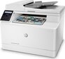 Hp 7KW56A#B19 цена и информация | Spausdintuvai | pigu.lt