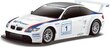 BMW M3 48300 Rastar 1:24 žaislinis automobilis kaina ir informacija | Žaislai berniukams | pigu.lt