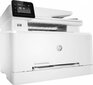 HP Color LaserJet Pro M282NW цена и информация | Spausdintuvai | pigu.lt