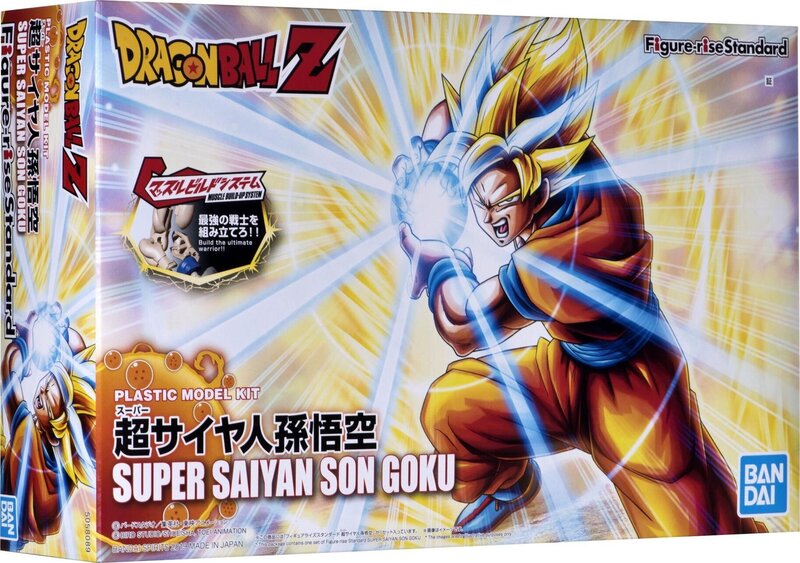 bandai figure rise dragon ball