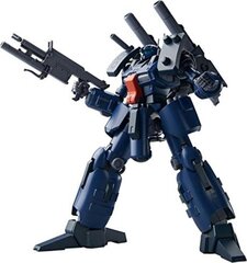 Figurėlė 1/100 guncannon detector kaina ir informacija | Konstruktoriai ir kaladėlės | pigu.lt