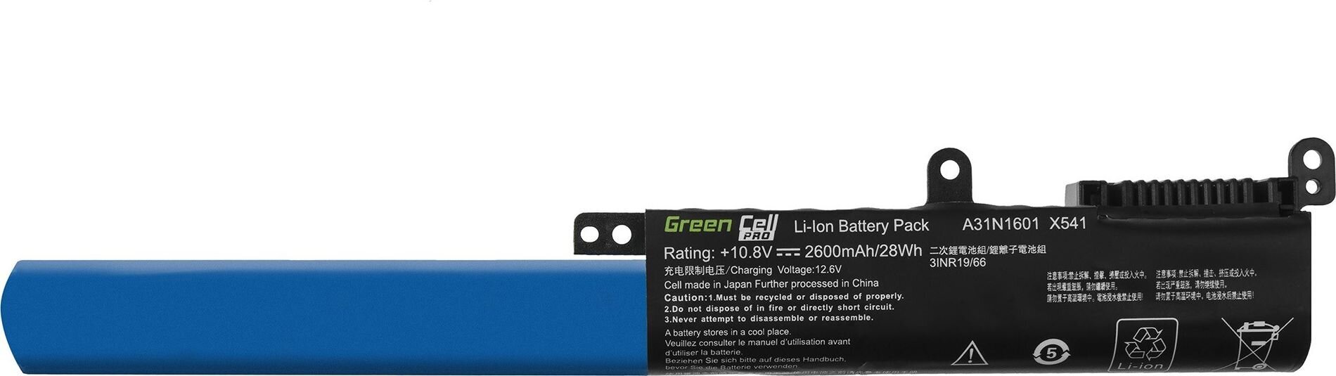 Green Cell AS94PRO kaina ir informacija | Akumuliatoriai nešiojamiems kompiuteriams | pigu.lt