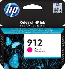 HP 3YL78AE#BGY kaina ir informacija | Kasetės lazeriniams spausdintuvams | pigu.lt