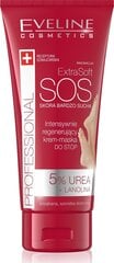 Крем-маска для ног EVELINE SOS Extra Soft 5% UREA, 100 мл цена и информация | Кремы, лосьоны для тела | pigu.lt