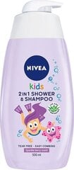 Nivea 2in1 kūdikių dušo želė ir šampūnas su alavijais ir ramunėlėmis 500 ml kaina ir informacija | Kosmetika vaikams ir mamoms | pigu.lt