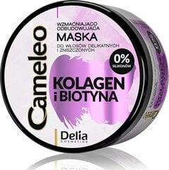 Kolageno ir Biotino stiprinamoji ir atkuriamoji kaukė Delia Cameleo, 200ml kaina ir informacija | Priemonės plaukų stiprinimui | pigu.lt