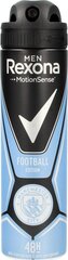 Purškiamas dezodorantas Rexona Motionsense Men Football Edition Manchester City, 150ml kaina ir informacija | Dezodorantai | pigu.lt