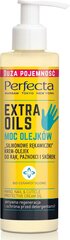 Крем для тела Perfecta Экстра Oils 195мл цена и информация | Кремы, лосьоны для тела | pigu.lt