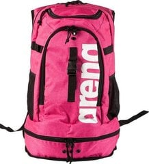 Рюкзак Arena Fastpack Pink 2.2 цена и информация | Рюкзаки и сумки | pigu.lt