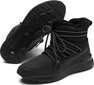 Aulinukai moterims Puma Adela Winter Boot 369862-01, juodi цена и информация | Aulinukai, ilgaauliai batai moterims | pigu.lt