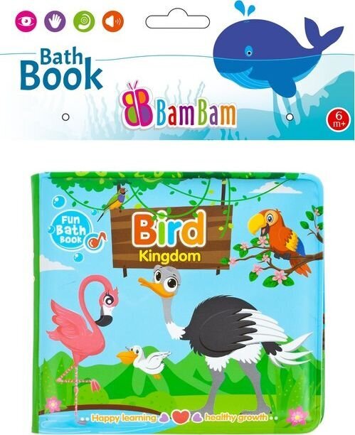 Maudynių knygelė paukščiai BamBam kaina ir informacija | Žaislai kūdikiams | pigu.lt