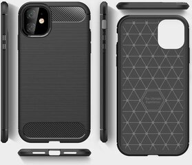 Forcell Carbon Case Iphone 11 черный цена и информация | Чехлы для телефонов | pigu.lt