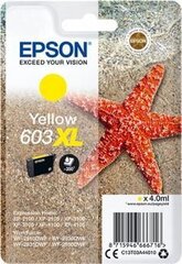 Epson T603 XL (C13T03A44010), желтый цена и информация | Картриджи для струйных принтеров | pigu.lt