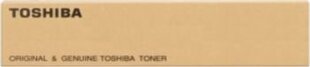 Toshiba 6AJ00000114 цена и информация | Картриджи для лазерных принтеров | pigu.lt