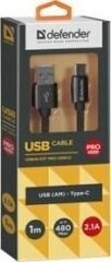 Defender USB09-03T PRO kaina ir informacija | Laidai telefonams | pigu.lt