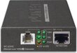 Planet Technology Corp VC-231G цена и информация | Adapteriai, USB šakotuvai | pigu.lt