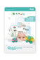 Vonios žaislai Varlių tvenkinys 3 m+ цена и информация | Žaislai kūdikiams | pigu.lt