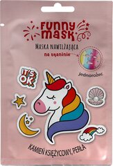 Увлажняющая листовая маска для лица Marion Funny Mask 1 шт. цена и информация | Маски для лица, патчи для глаз | pigu.lt