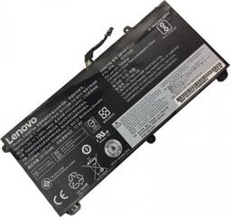 Lenovo 00NY639 цена и информация | Аккумуляторы для ноутбуков | pigu.lt