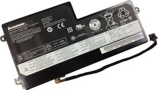 Bateria Lenovo ThinkPad (45N1111) kaina ir informacija | Akumuliatoriai nešiojamiems kompiuteriams | pigu.lt